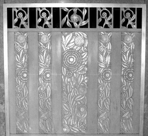 Decorative metal panel